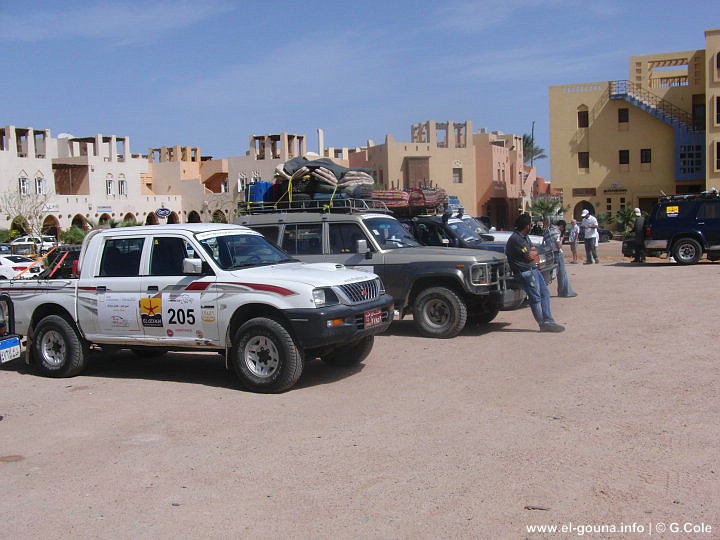 El Gouna Rally 5946