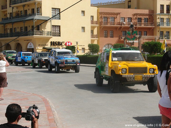 El Gouna Rally 5949