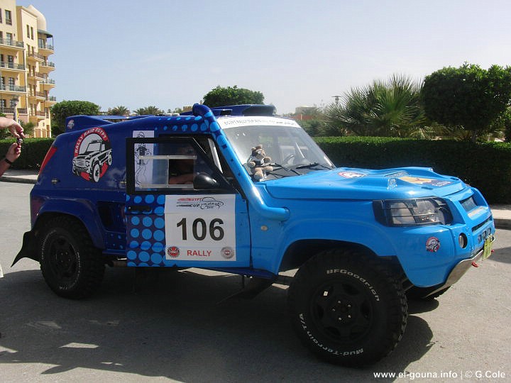 El Gouna Rally 5950