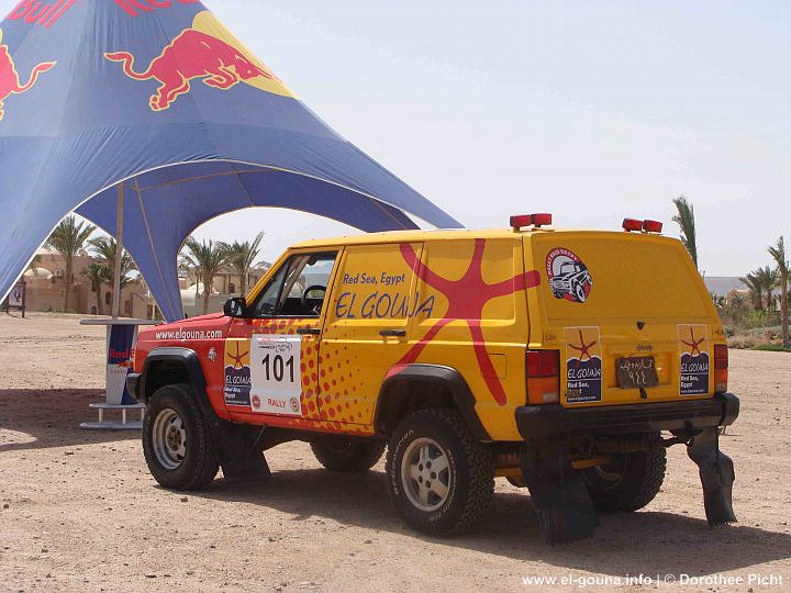 Rally Cup El Gouna 0150