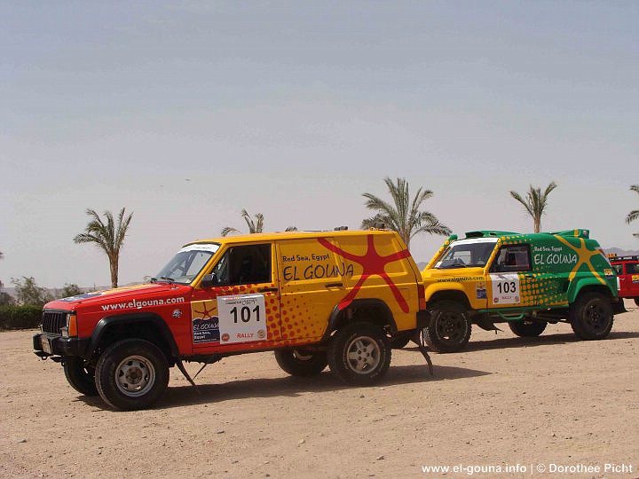 Rally Cup El Gouna 0152