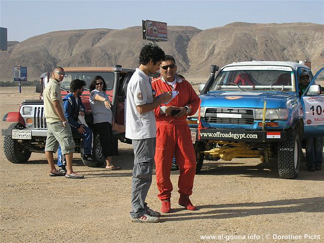 Egyptian Rally Cup 0040