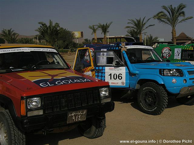 Egyptian Rally Cup 0057