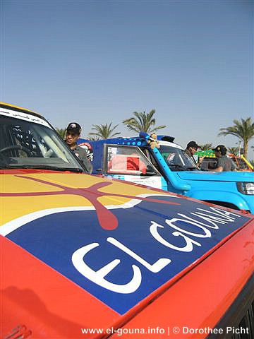 Egyptian Rally Cup 0063