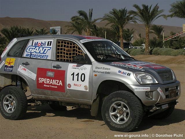 Egyptian Rally Cup 0118