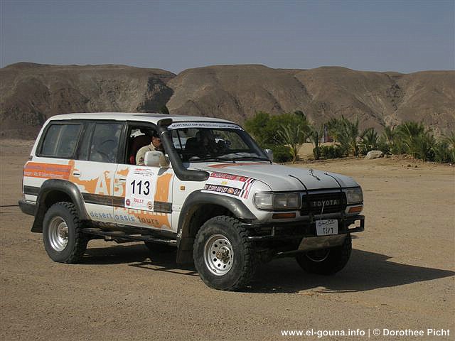 Egyptian Rally Cup 0129