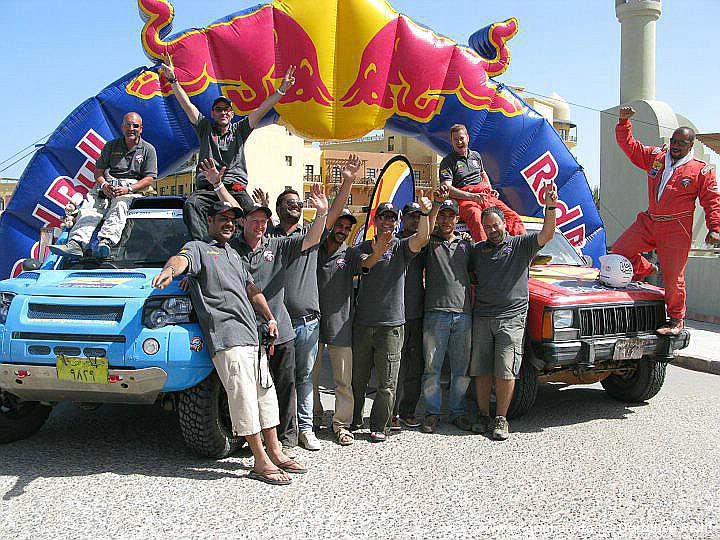 Rally Cup El Gouna 0193