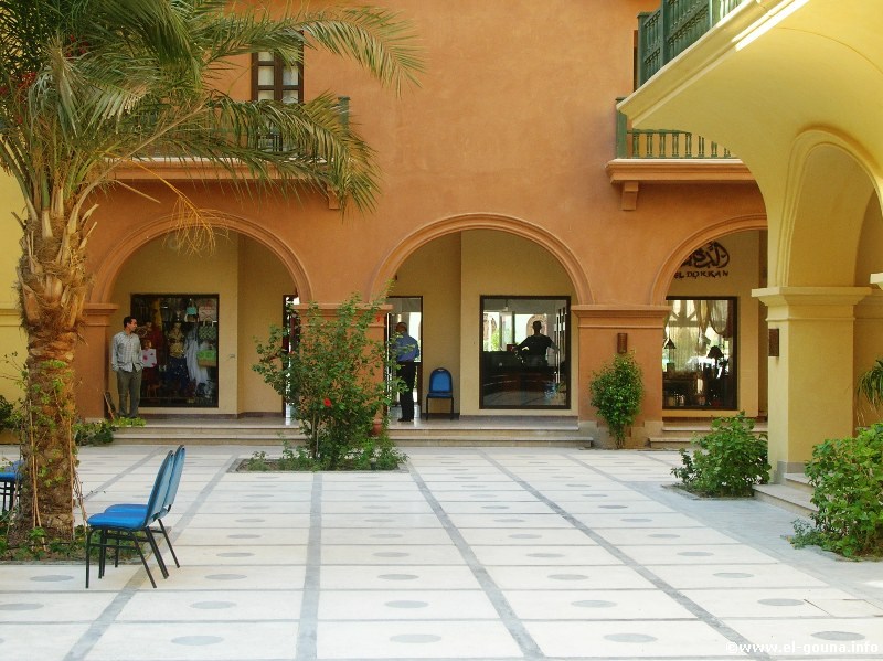 Hotel The Three Corners Ocean View El Gouna 1884