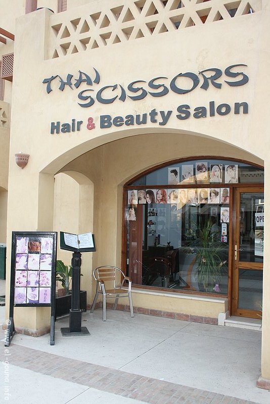 Thai Scissors 0560