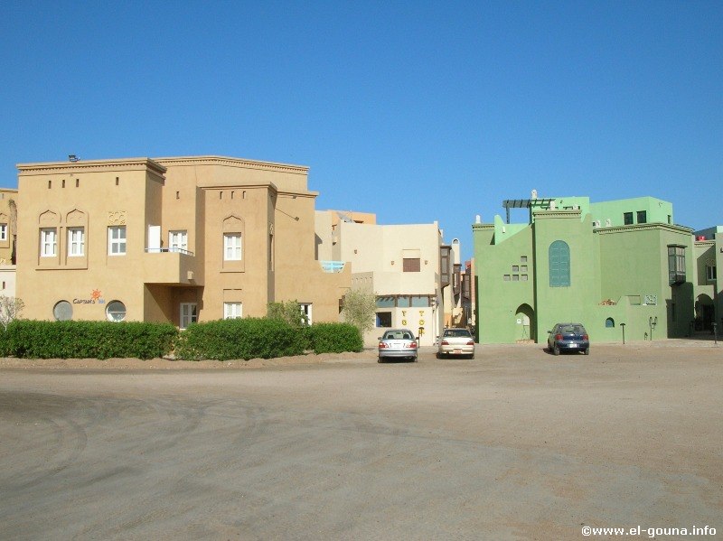 Hotel Captains Inn El Gouna 1268