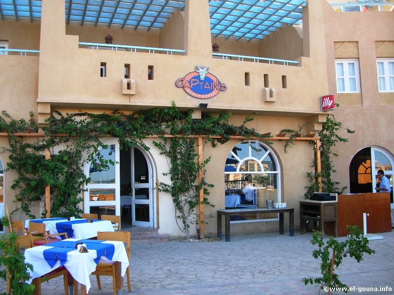 Hotel Captains Inn El Gouna 4323