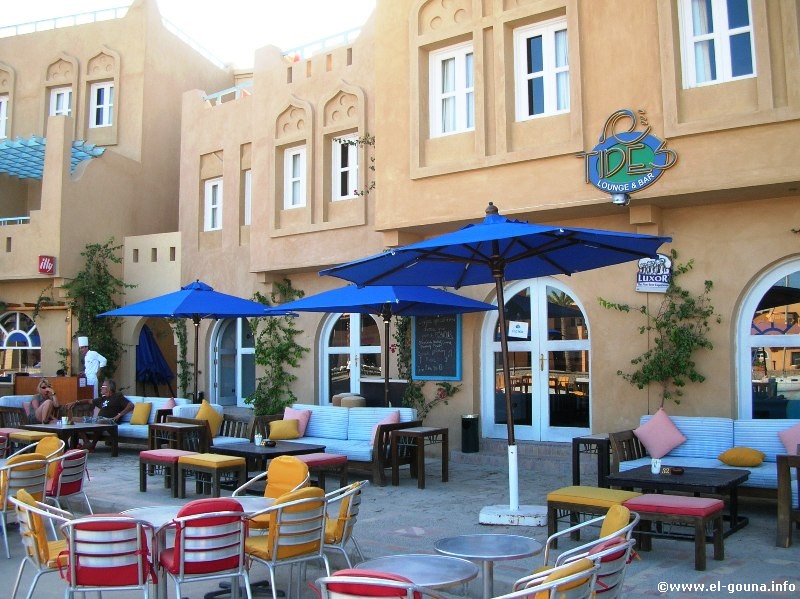 Hotel Captains Inn El Gouna 4325