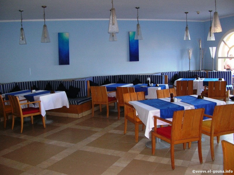 Hotel Captains Inn El Gouna 4384