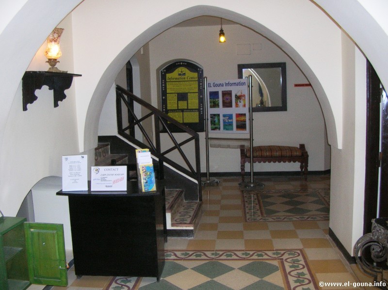 Hotel Dawer El Omda 4853