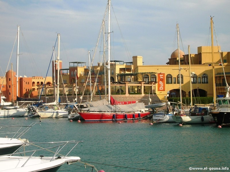 Abu Tig Marina  El Gouna 1985