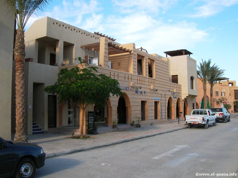 Abu Tig Marina  El Gouna 2250