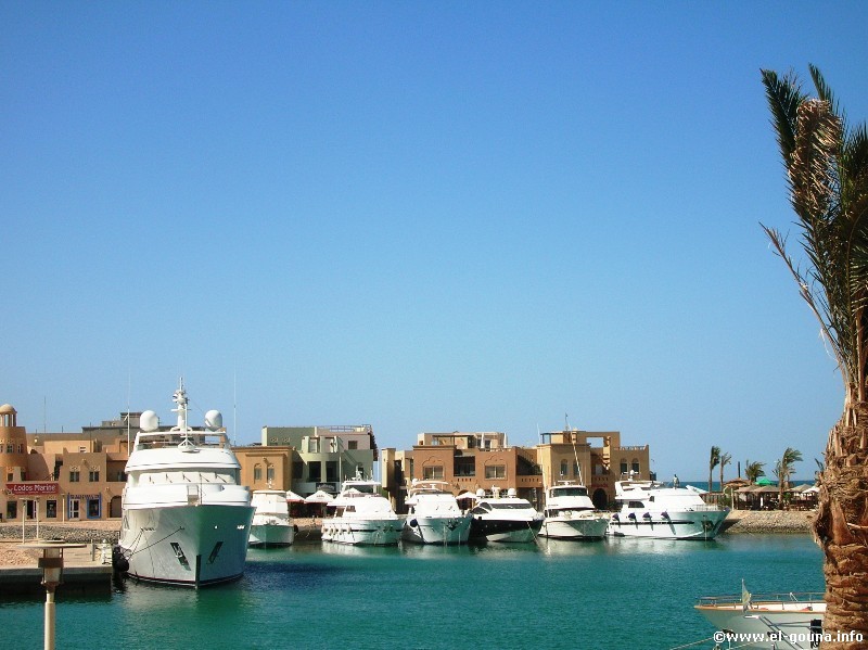 Abu Tig Marina  El Gouna 5030