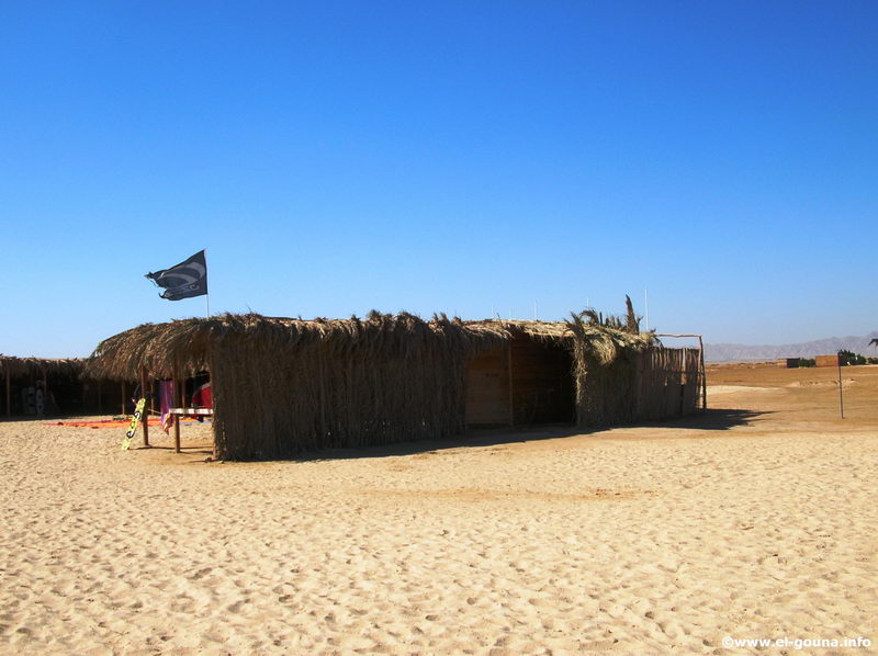 Red Sea Zone Kiteboarding Center 5495