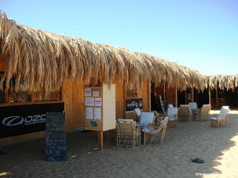 Red Sea Zone Kiteboarding Center 5510