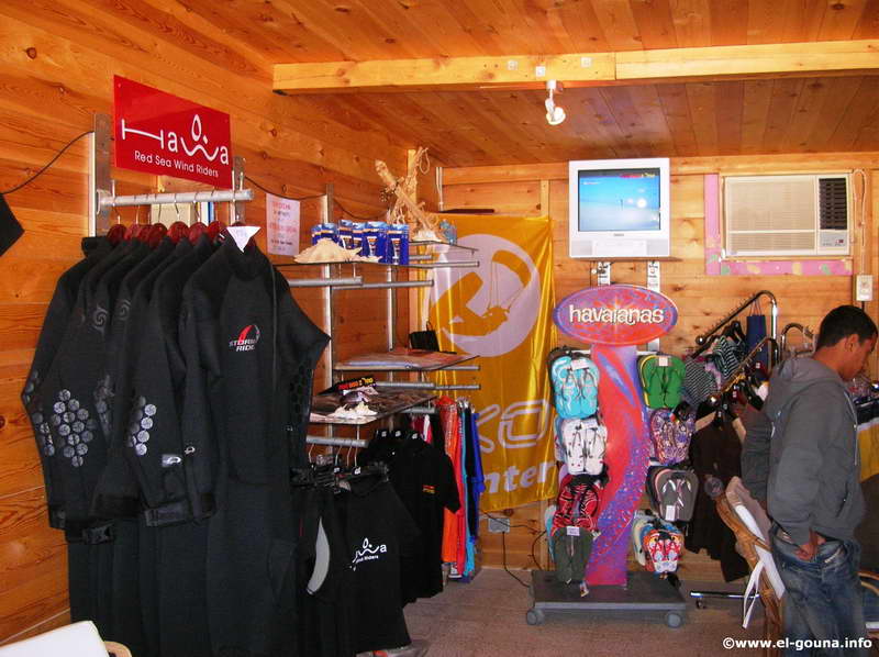 Red Sea Zone Kiteboarding Center 5512