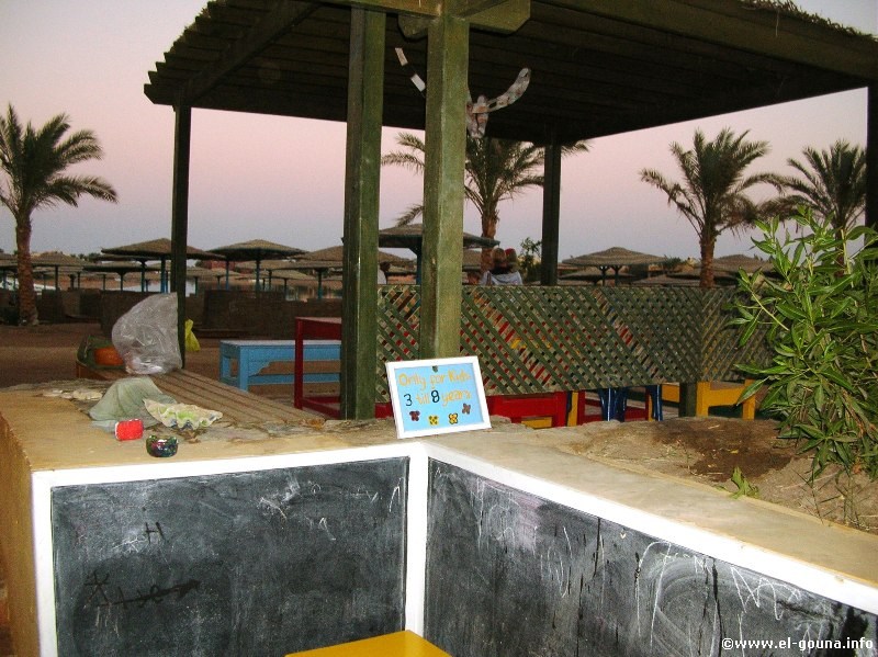 Hotel The Three Corners Rihana Resort  El Gouna 2698