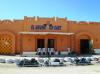 El Gouna Go Karting