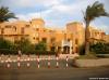 Hotel Arena Inn  El Gouna 2045