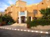 Hotel Arena Inn  El Gouna 2048