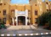 Hotel Arena Inn El Gouna 2049