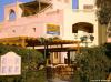 Hotel The Three Corners Rihana Inn El Gouna 3168