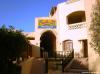 Hotel The Three Corners Rihana Resort  El Gouna 3202