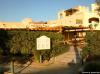 Hotel The Three Corners Rihana Resort  El Gouna 3212