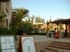 Hotel Sultan Bey El Gouna 2531