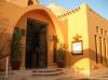 Hotel Sultan Bey El Gouna 2542