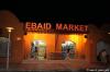 Ebaid Market 0653