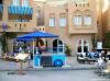 Hotel Captains Inn El Gouna 2296