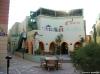 Hotel Turtles Inn  El Gouna 2288