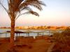 Hotel The Three Corners Rihana Resort  El Gouna 4136