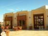 Hotel Panorama Bungalows Resort  El Gouna 3582